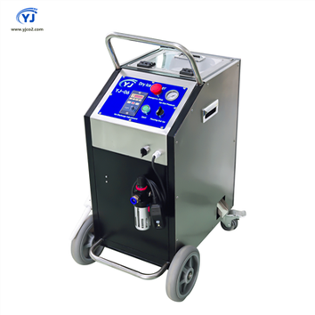 Maszyna do czyszczenia suchym lodem pleśni